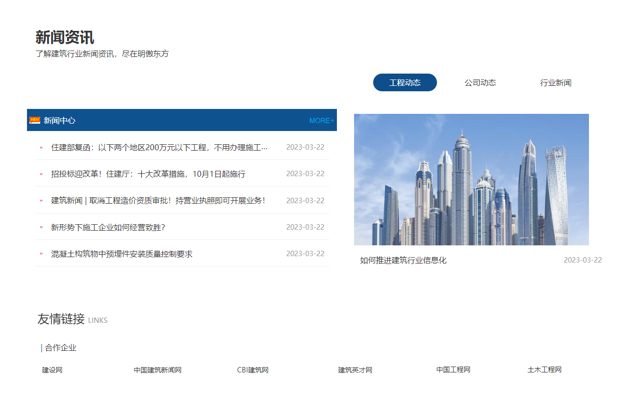 微信截图_20230814145422.png