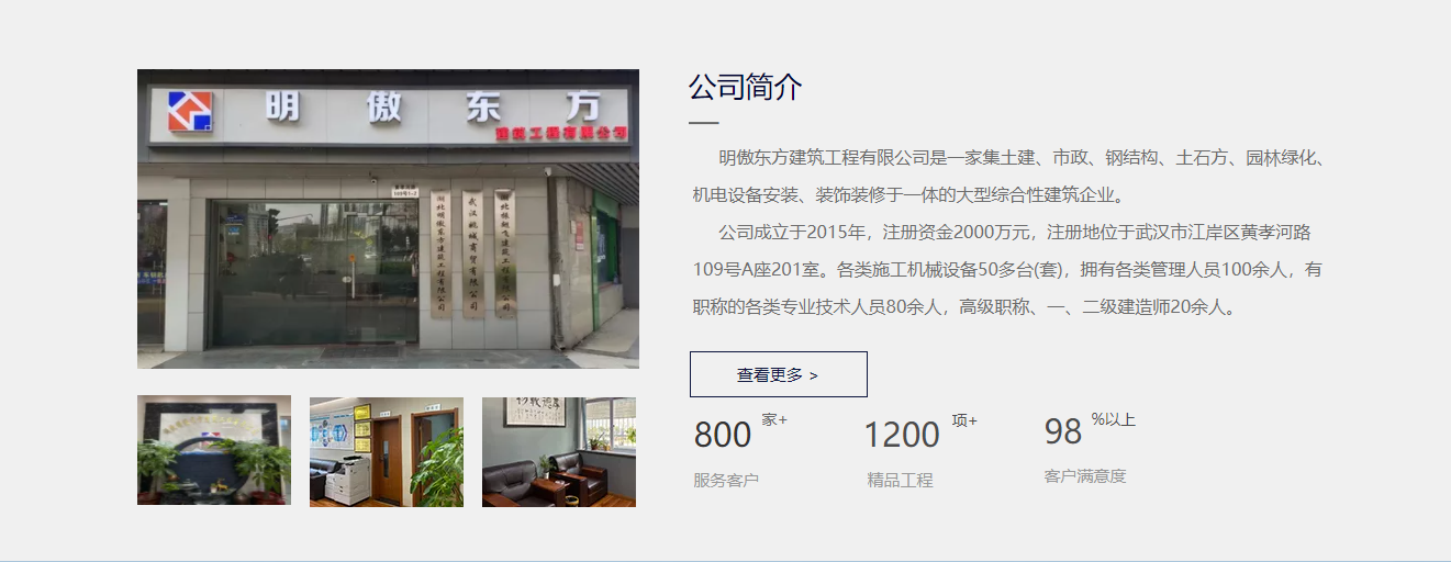 微信截图_20230814145350.png
