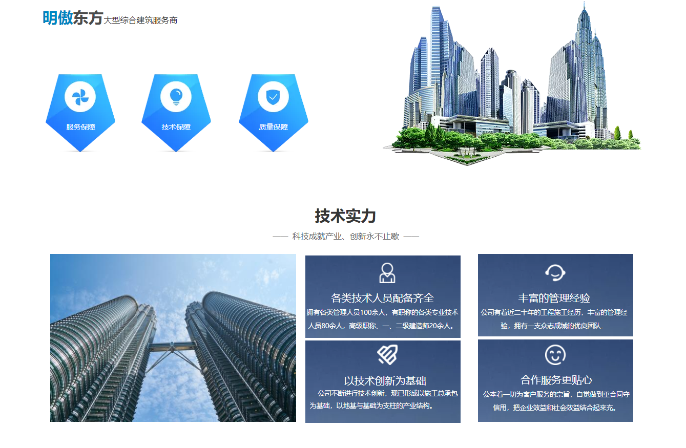 微信截图_20230814145401.png